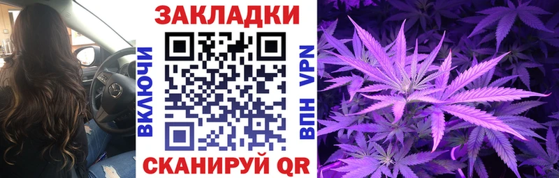 Все наркотики Сегежа АМФЕТАМИН  ГАШИШ  КОКАИН  А ПВП 