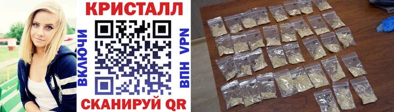Amphetamine 97% Сегежа