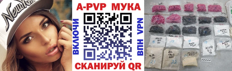 A PVP СК  площадка формула  Сегежа 