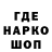 Cannafood конопля @ Zada@