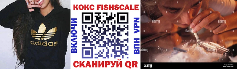 COCAIN Перу где найти наркотики Сегежа