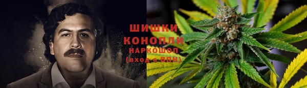 соль курить ск Балахна
