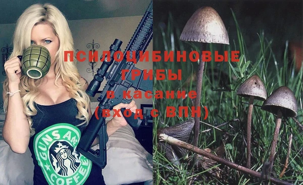 герыч Баксан