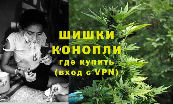 соль курить ск Балахна