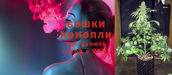 соль курить ск Балахна