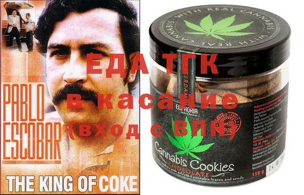 герыч Баксан