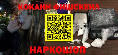 скорость mdpv Малоярославец