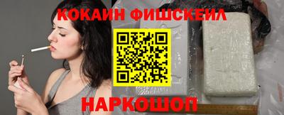 круглые Малгобек