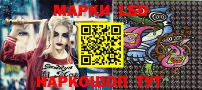 круглые Малгобек