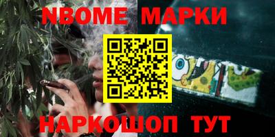скорость mdpv Малоярославец