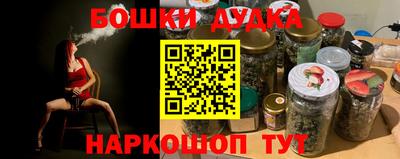 альфа пвп Мариинск