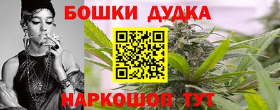 альфа пвп Мариинск
