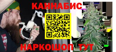 круглые Малгобек