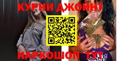 альфа пвп Мариинск