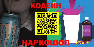круглые Малгобек