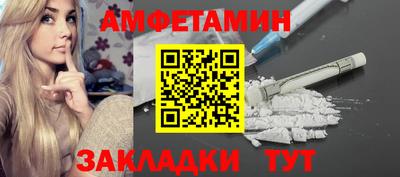 индика Надым