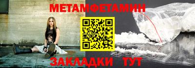 круглые Малгобек
