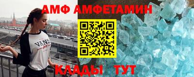 скорость mdpv Малоярославец