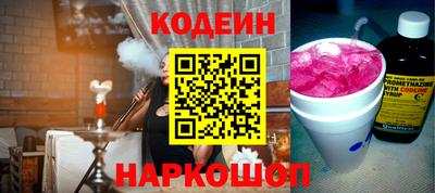 круглые Малгобек