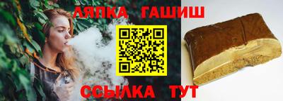 круглые Малгобек