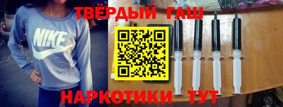 круглые Малгобек