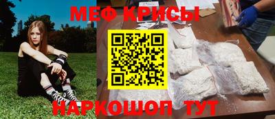 круглые Малгобек