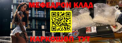 круглые Малгобек