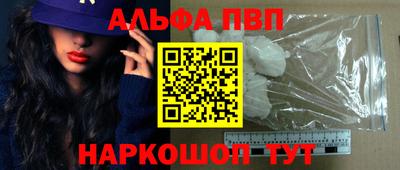 круглые Малгобек