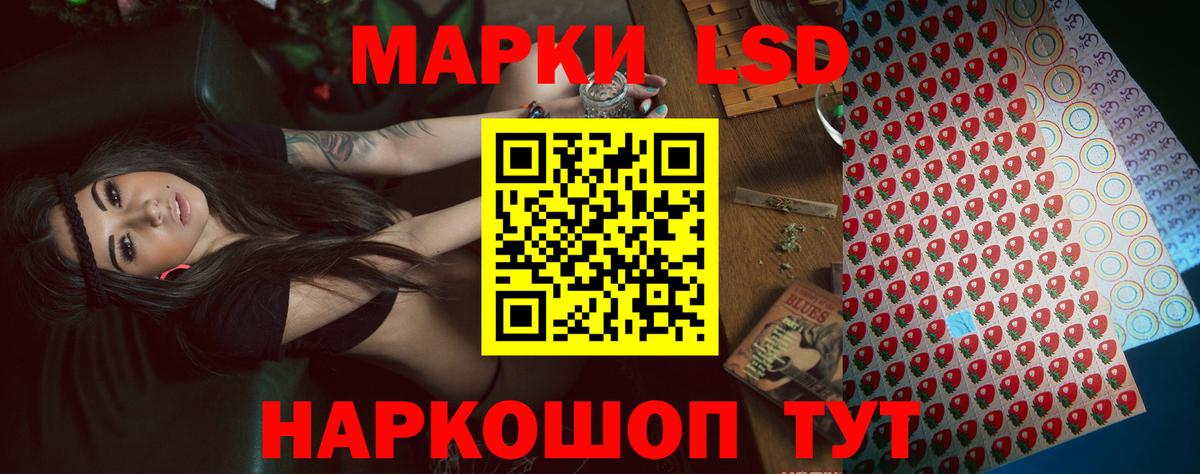 hydra сайт  LSD-25 экстази ecstasy  Вход с VPN  Сегежа 